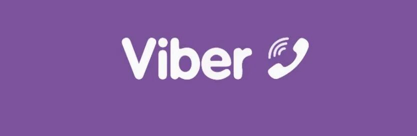 Viber объявления. Надпись вайбер. Мы в вайбер. Вайбер группа. Логотип группы в вайбер.