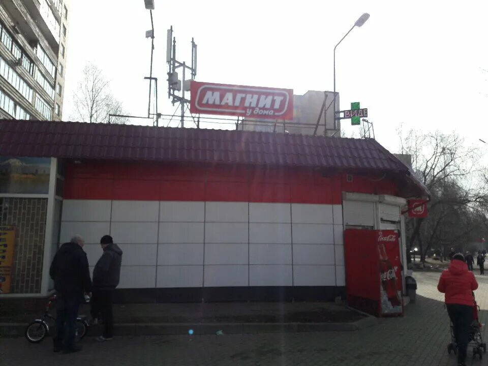 юбилейная 42г мытищи. магнит магазин мытищи. юбилейная 5. 24а. г мытищи, ул юбилейная, д.