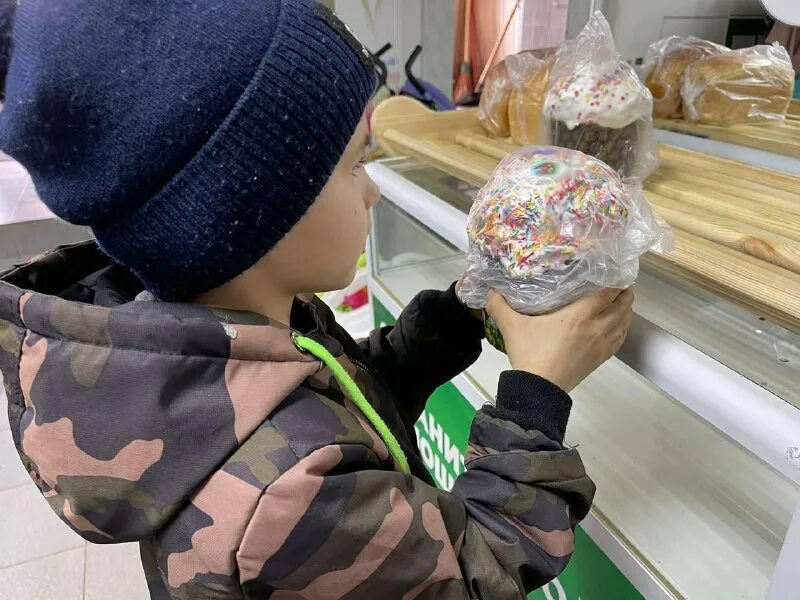 пункты взаимопомощи