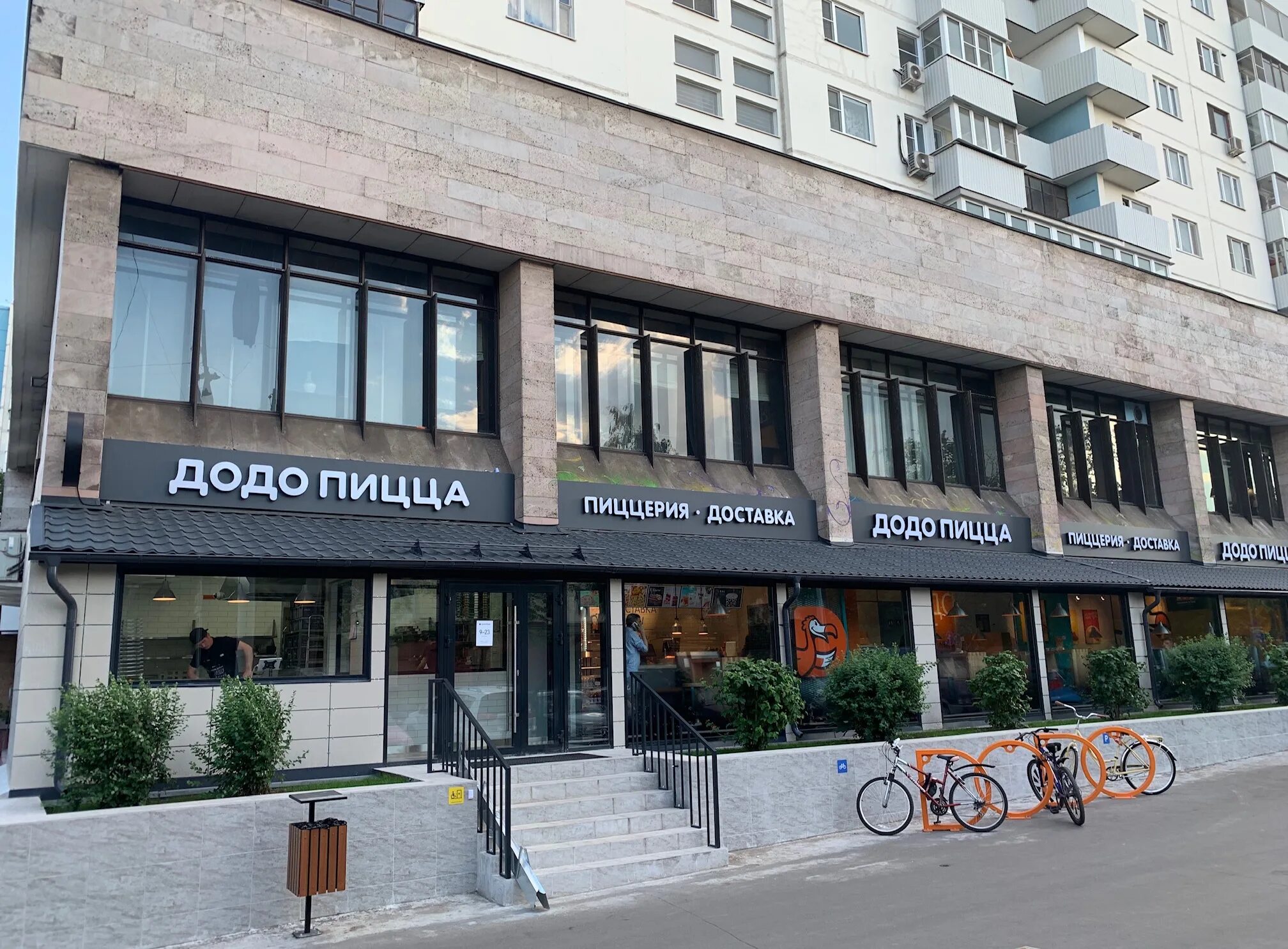 Москва, сокольническая площадь, д. 9. Москва сокольническая площадь 9 nohander. , 9. 1.