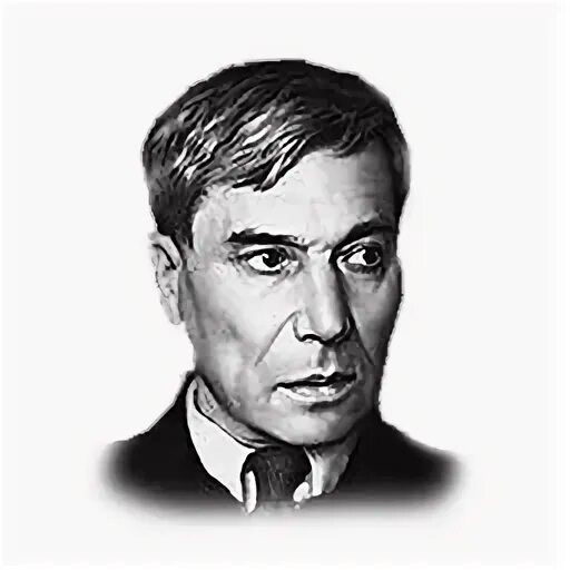 Черный пастернак