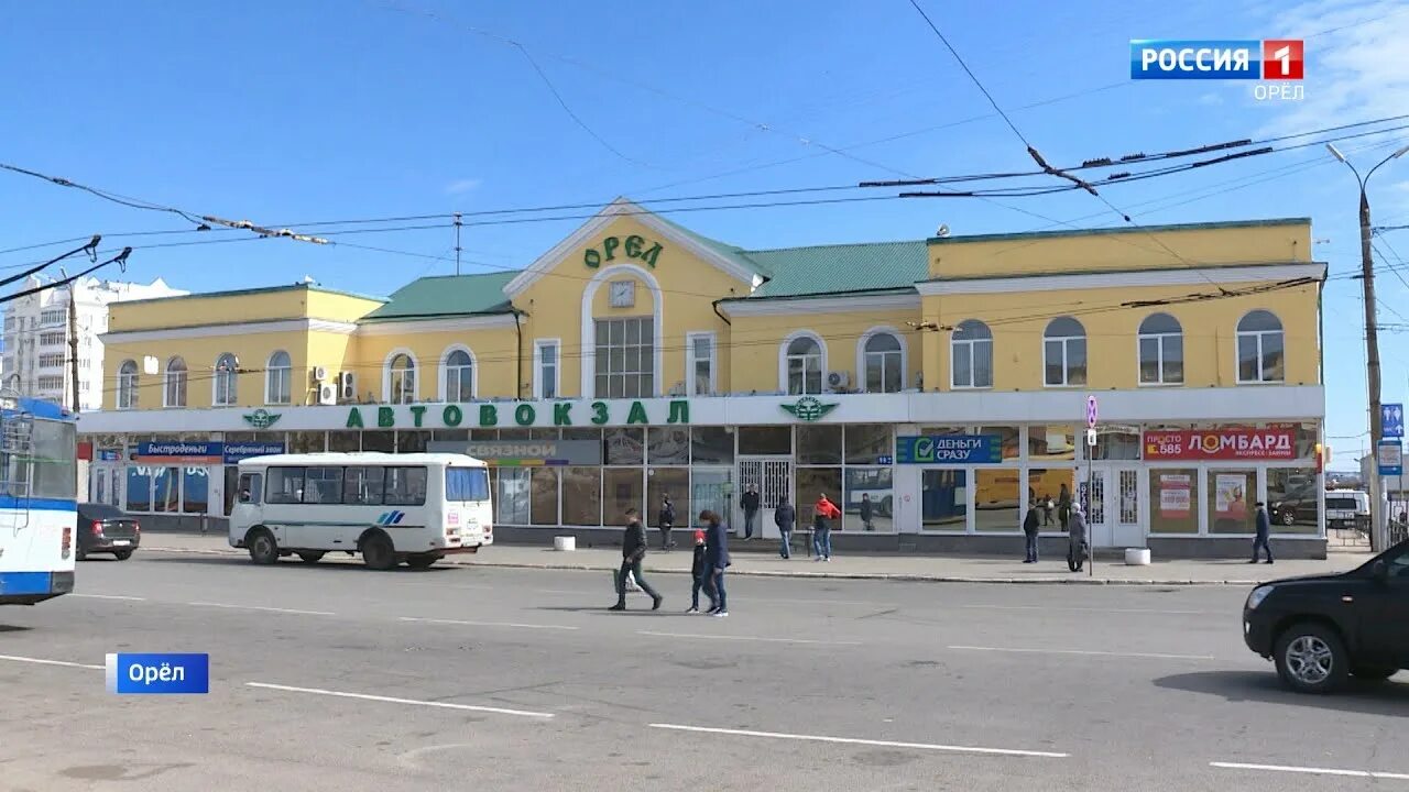 Автовокзал Орел, автовокзал, автостанция, Автовокзальная ул., 1, Орёл, Россия - 