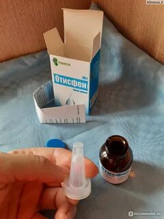 Отисфен ушные