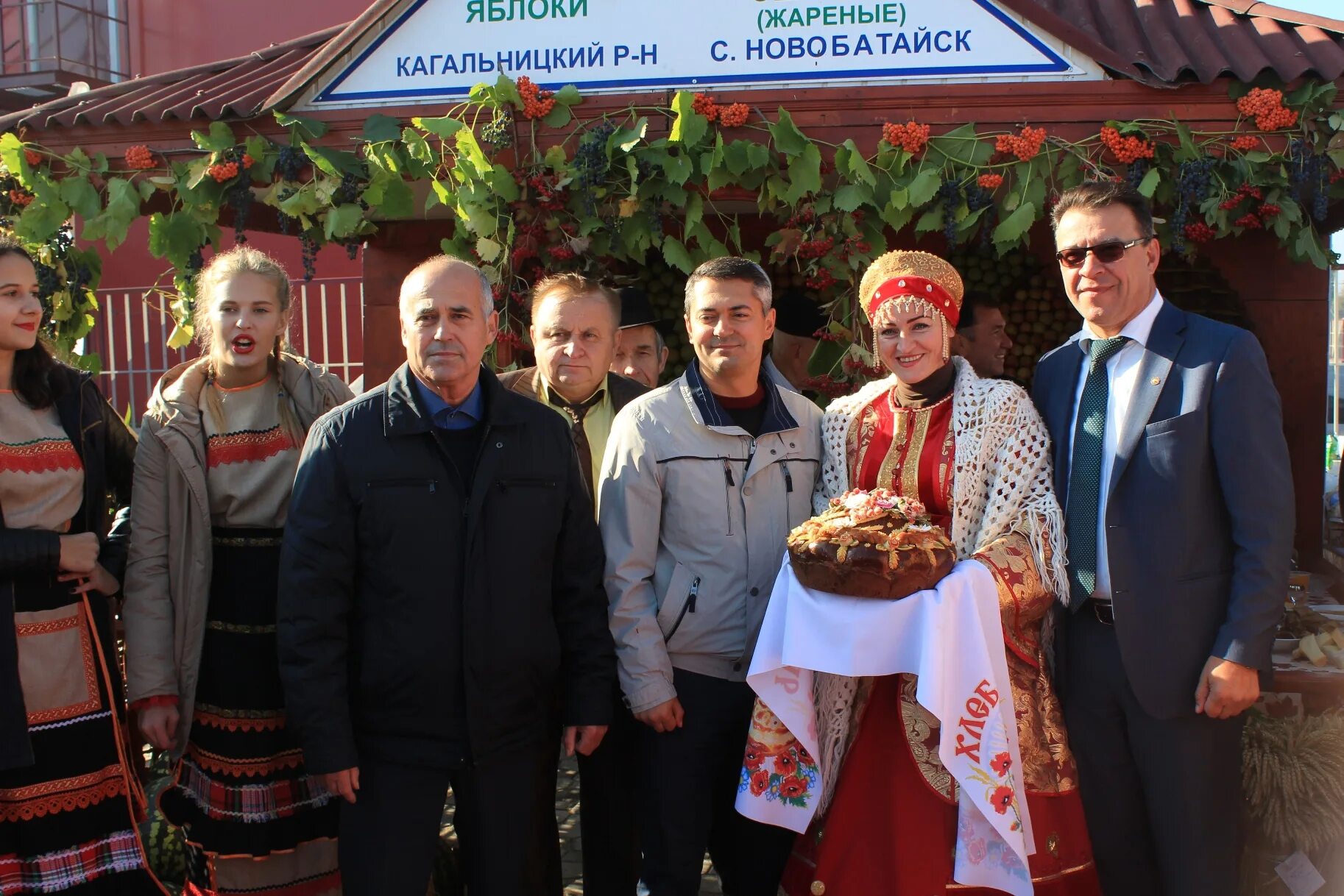 Агрофирма новобатайская. Агрофирма новобатайская. Агрофирма новобатайская. Агрофирма логотип. Агрофирма новобатайская.