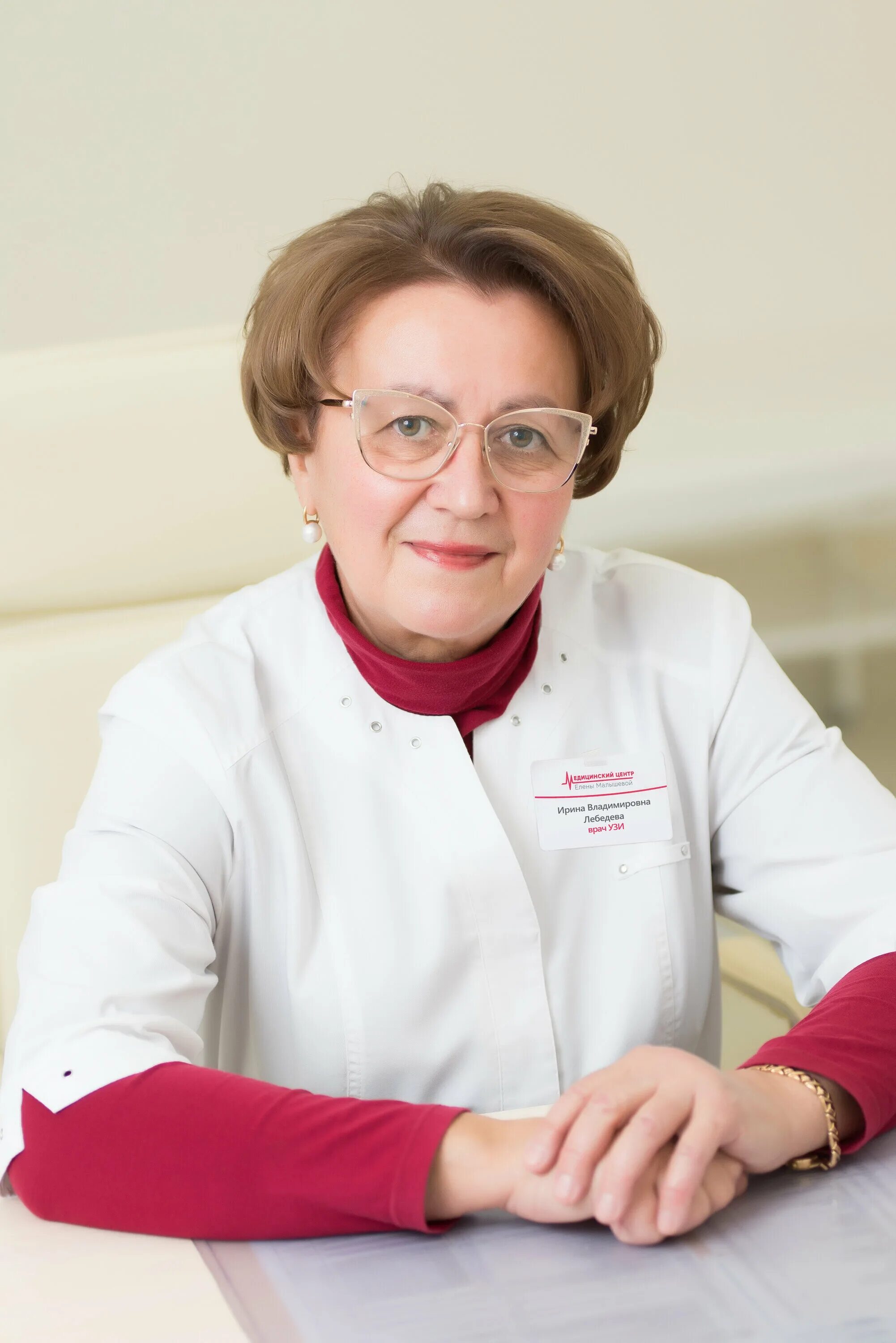 Врач сомнолог. Медицина сна. Узи брахиоцефальных сосудов узи сосудов шеи. Узи уздг брахиоцефальных сосудов. Ультразвуковой литотриптор схема.