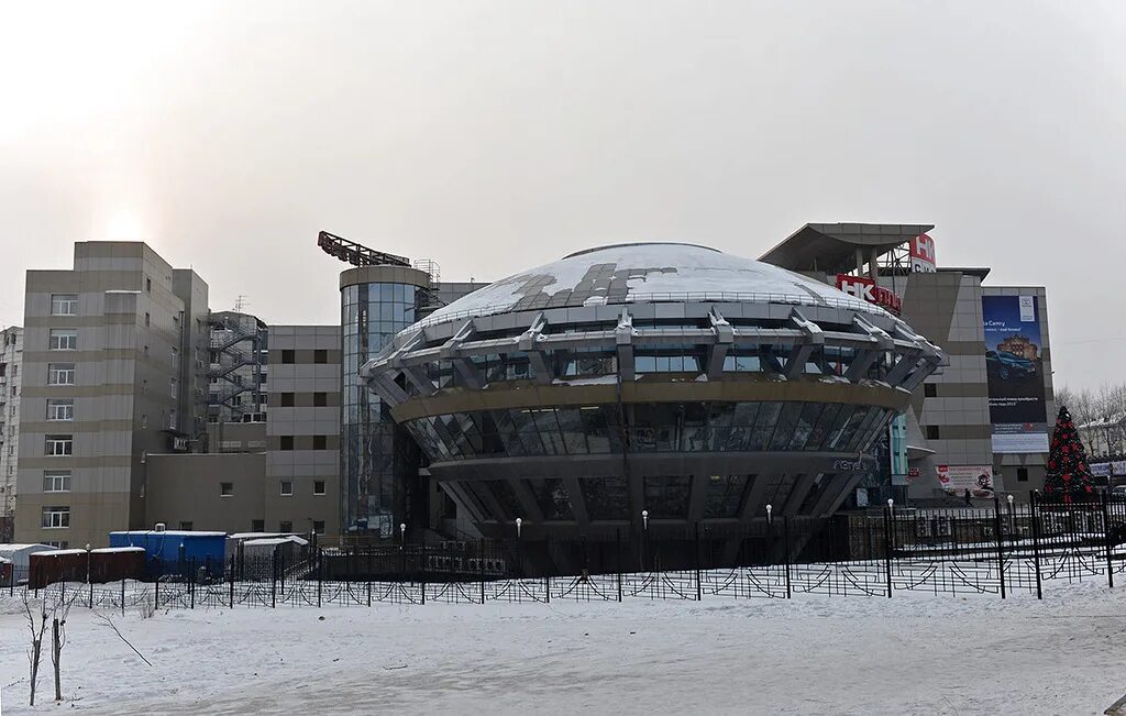 Нк плаза хабаровск. Нк сити хабаровск. Тц плаза хабаровск. Не плаза хабаровск. Нк сити хабаровск.