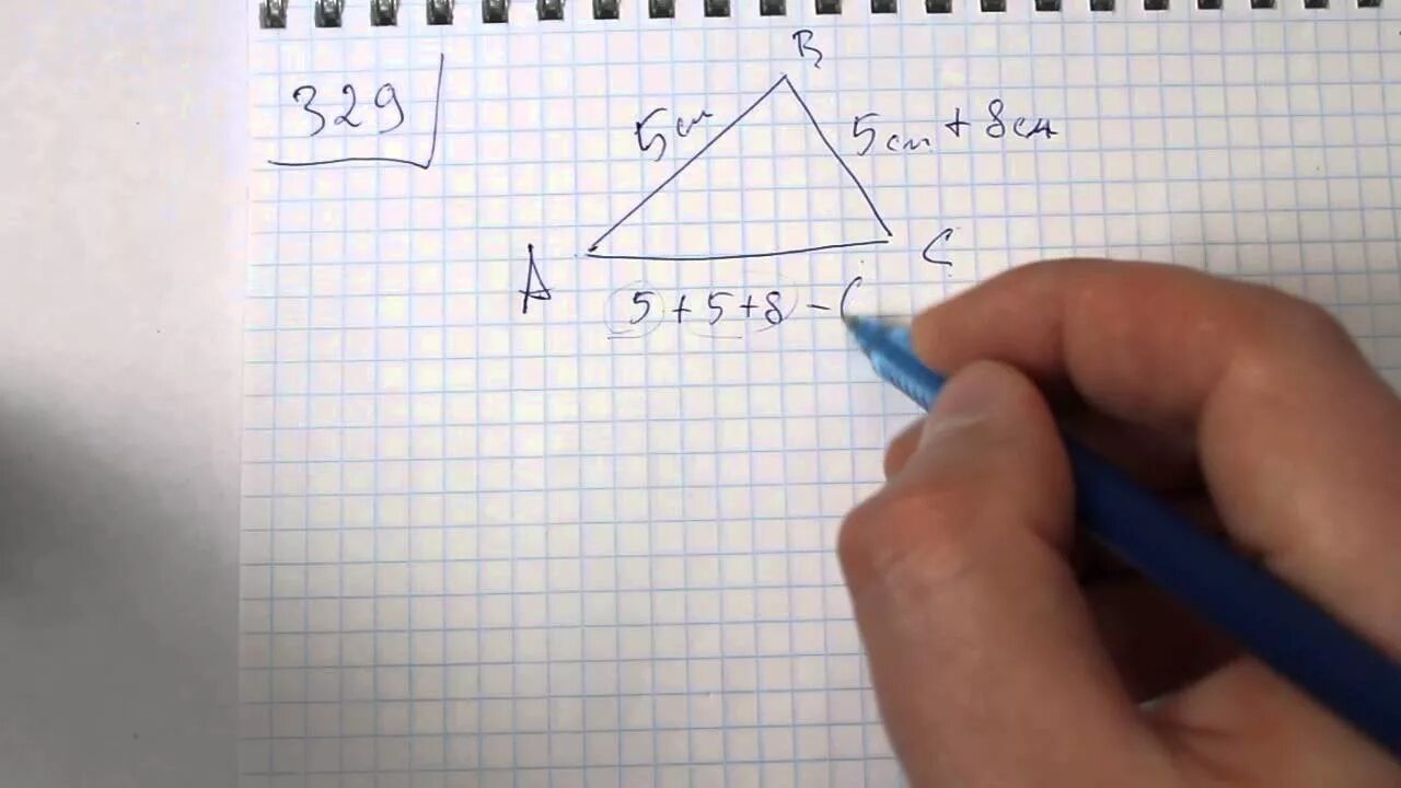 Математика 5 класс страница номер 5.329. Математика 5 класс Виленкин. Математика 5 класс Виленкин треугольник. Математика 5 класс номер 329. Треугольник 5 класс Виленкин задания.