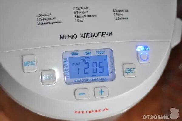 Супра вмс. Хлебопечке супра bms-355. supra bms-230. supra 220 хлебопечка. supra bms-355 двигатель.