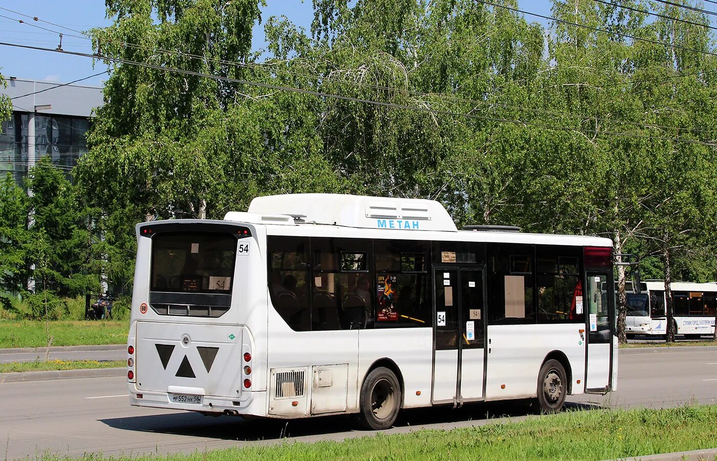 552 р