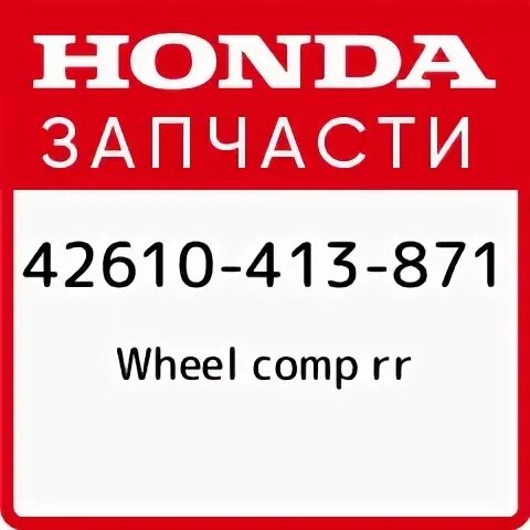 40 585