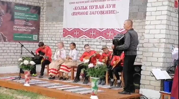 Куусалу (посёлок). Кольк. Золотое кольцо бесконечность в 585. Кольк. Куусалу посёлок фото.