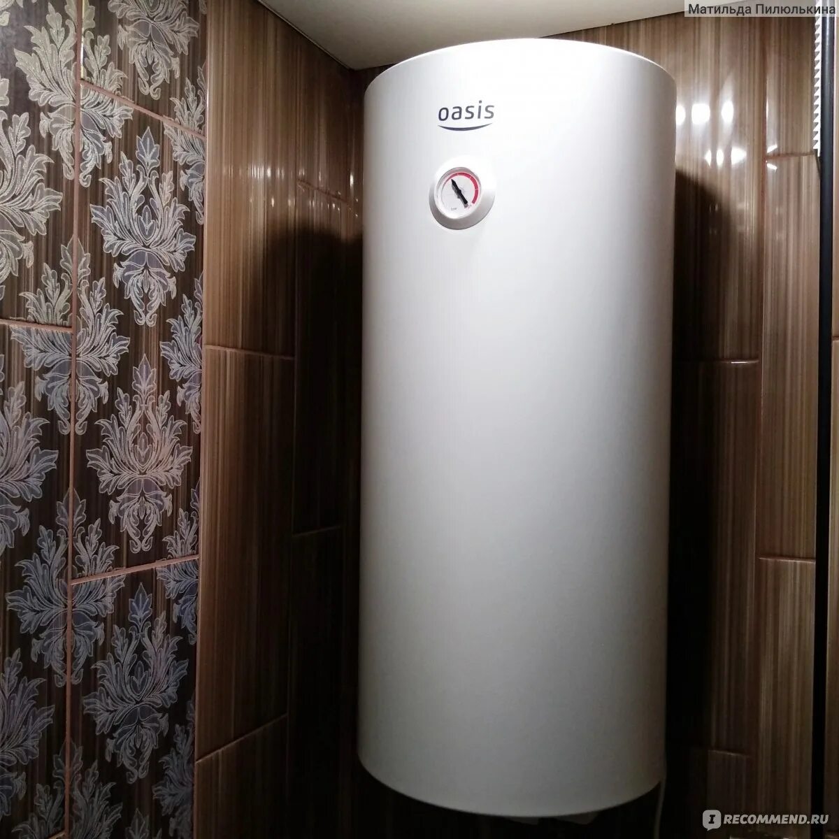 Бойлер Oasis v 50l. Бойлер электрический Oasis 50. Бойлер модель Oasis v - 50 l. Водонагреватель Оазис VG-50 L. Электрические водонагреватели оазис