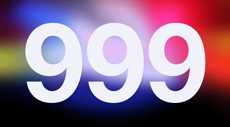 Цифра 999. 999 (Число). Изображение 999. Картинка цифры 999. Без четырех девять