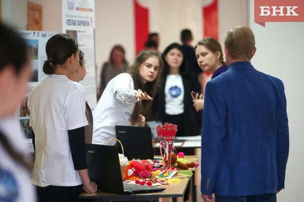 Курсы политики. Смена профессии курсы. МАБИУ смена специальности. Курсы в Ярославле по смене профессии.