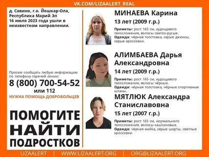 Новая болезнь 2023 года