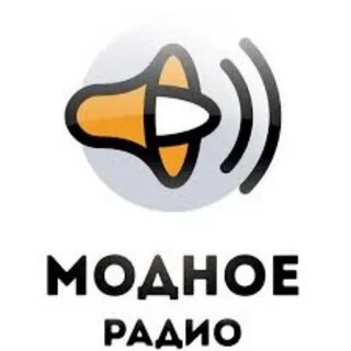 Открыть сайты радиостанций