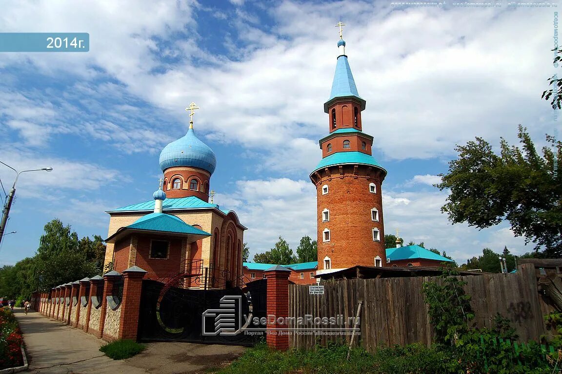 Храм мехзавод самара. Храм мехзавод самара. Храм мехзавод самара. Храм в честь казанской иконы божией матери самара. Мехзавод церковь церковь самара.