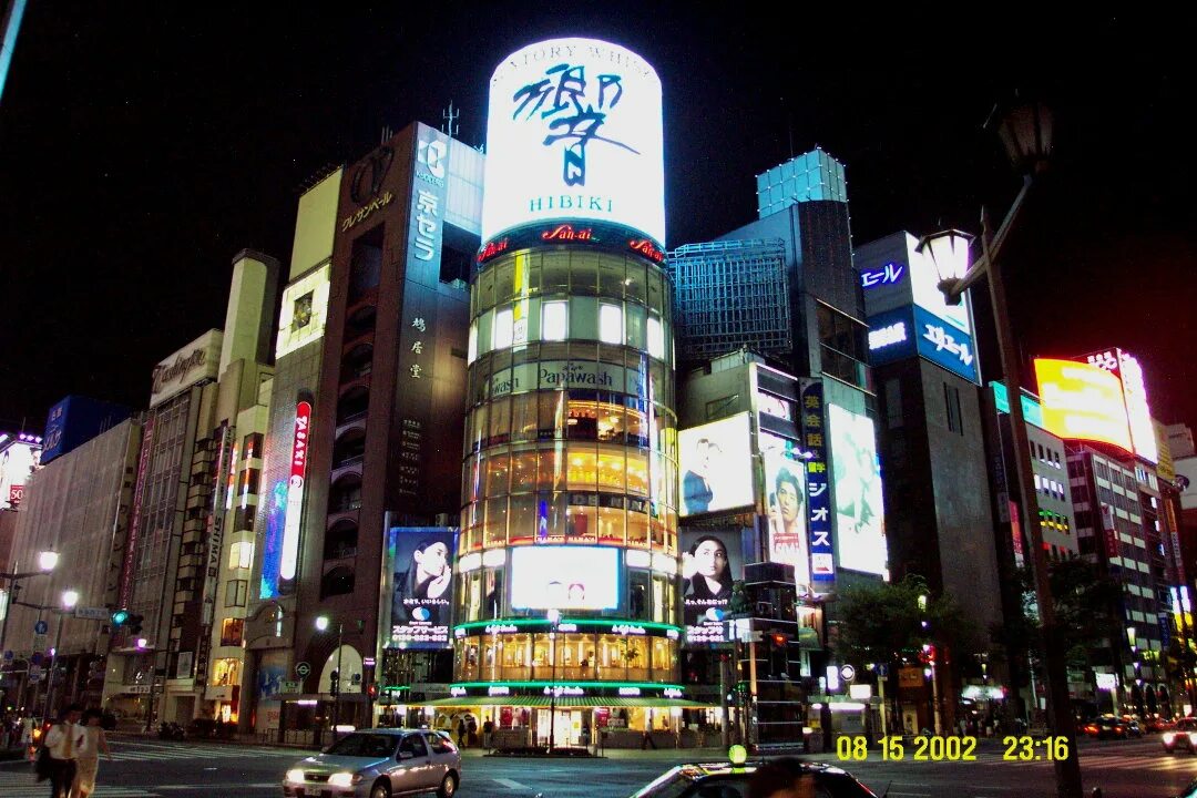 Ginza tokyo. Япония Токио район Акихабара. Япония район Гинза. Район Гинза в Токио.