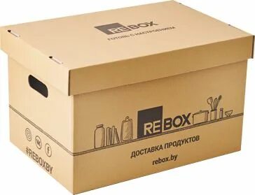 Ребокс. Re box. ребокс для текстиля. логотип rebox.
