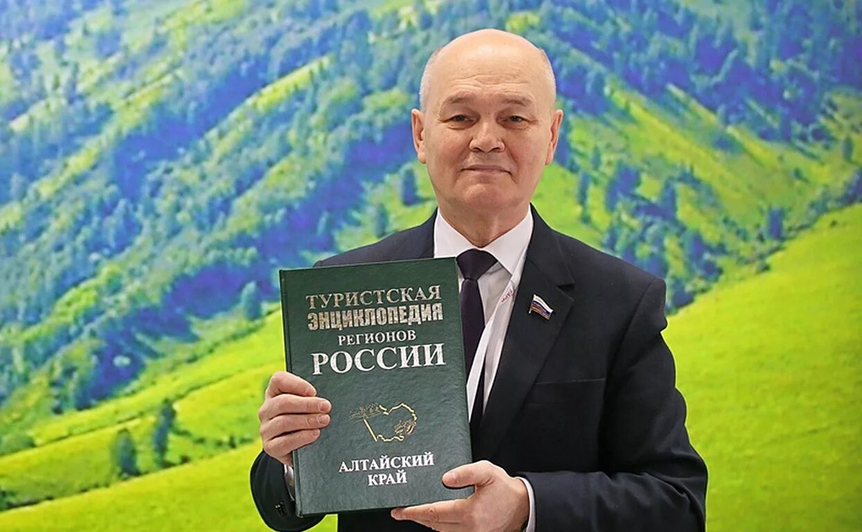 щетинина сенатор