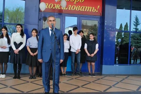 Сулейман погода