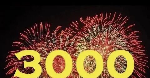 Хорошо 3000