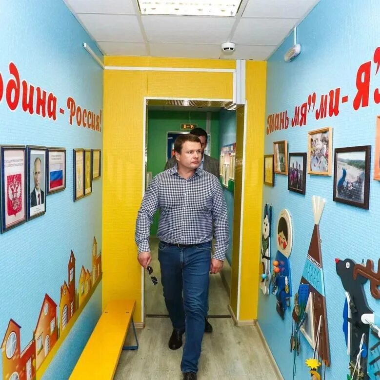 Электронное правительство иллюстрации. Марина куят николаева. Трк надым. «региональный центр «серебряного» волонтерства «молоды душой» коми. Телерадиокомпания надым логотип.