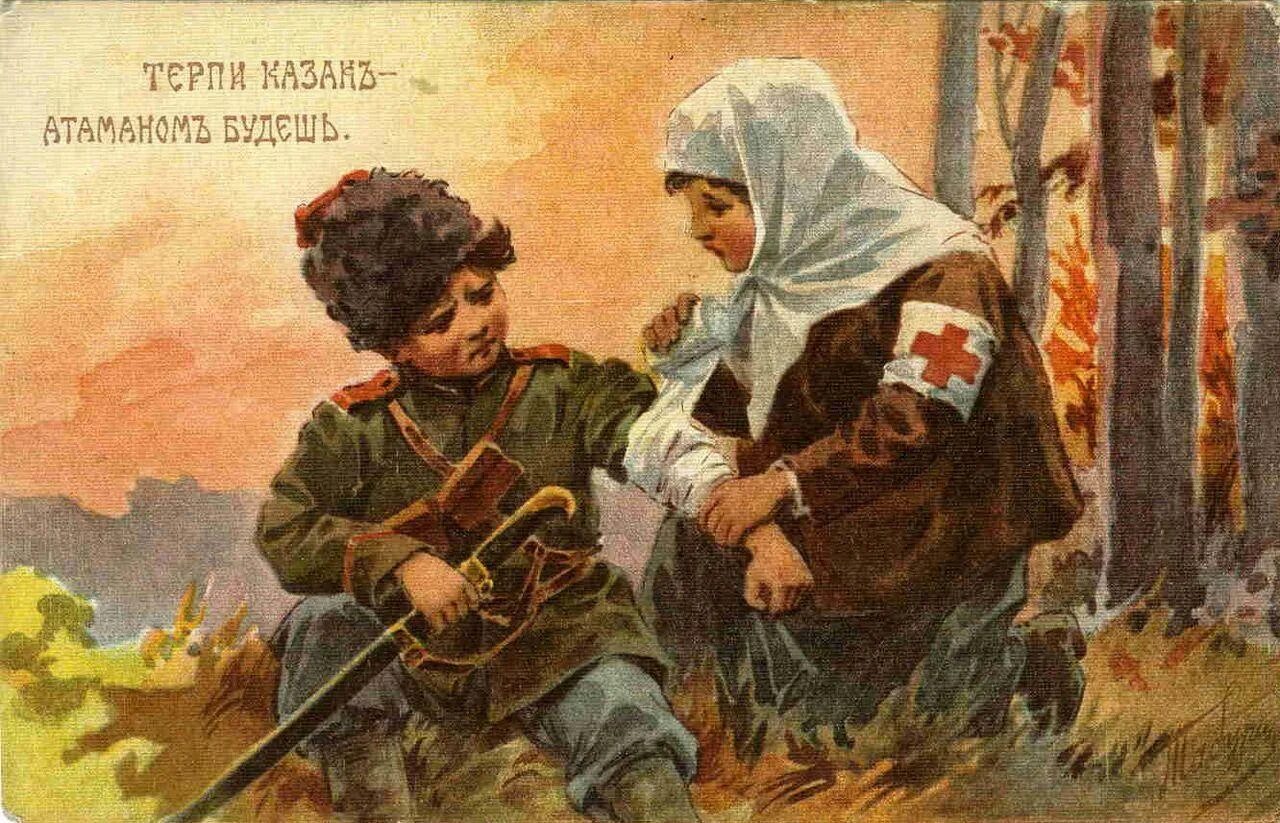Советские поговорки