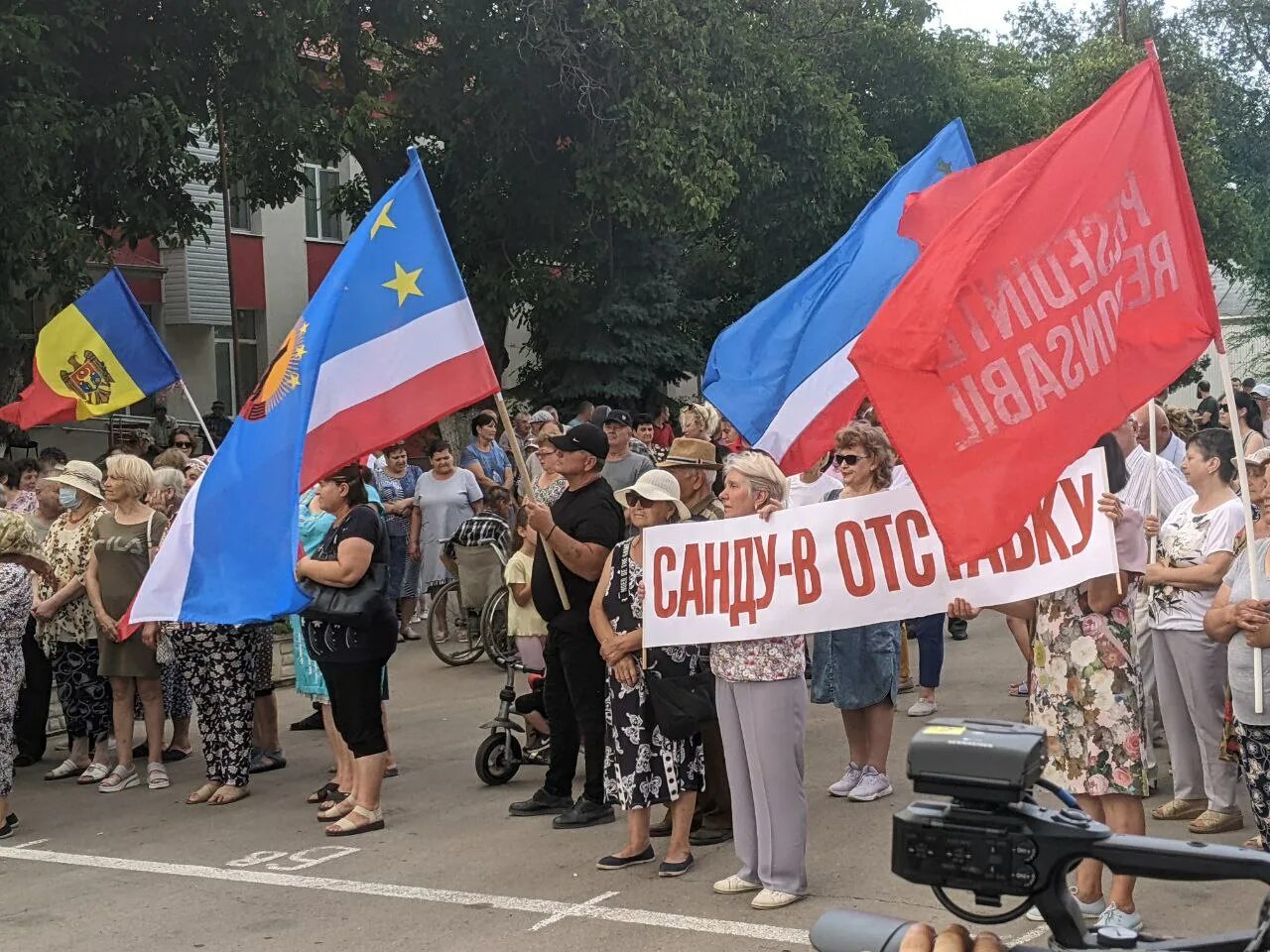 Автономия гагаузия. Протесты в Гагаузии. Митинг. Митинг Гагаузия. Протесты в Молдавии 2023.