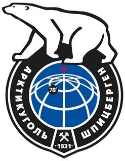 Арктикуголь