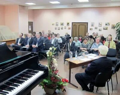 Славянская академия
