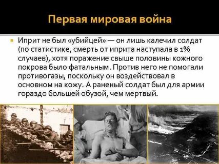 Были ли случаи что