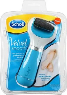 School velvet smooth