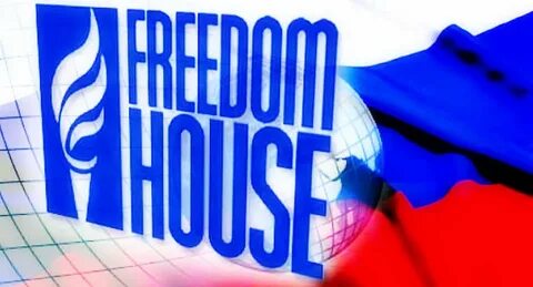 Freedom house