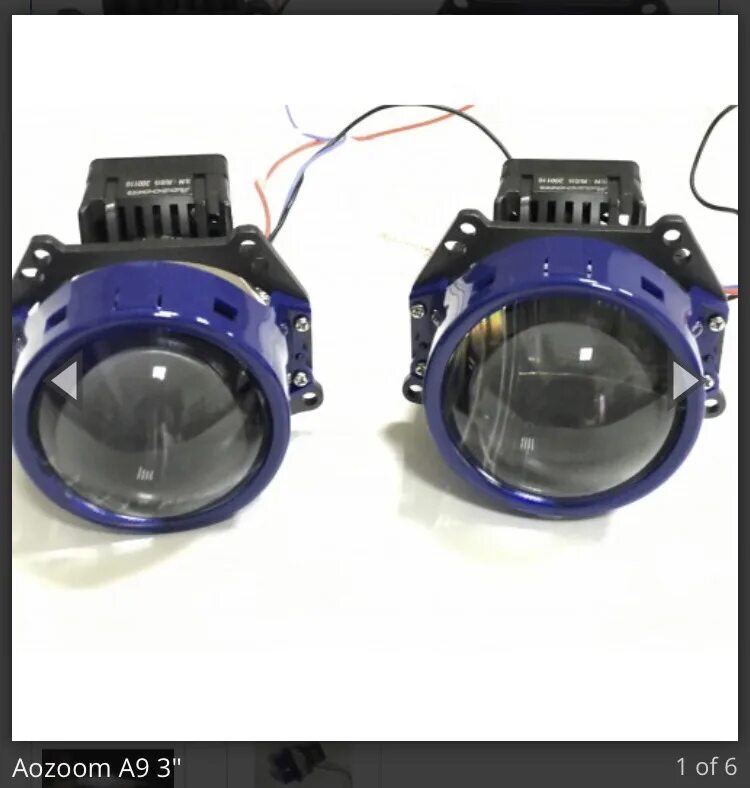 Аозум линзы а15 схема подключения проводов Би диодные линзы AOZOOM A15 2022 3,0 дюйма 3R 4300К купить