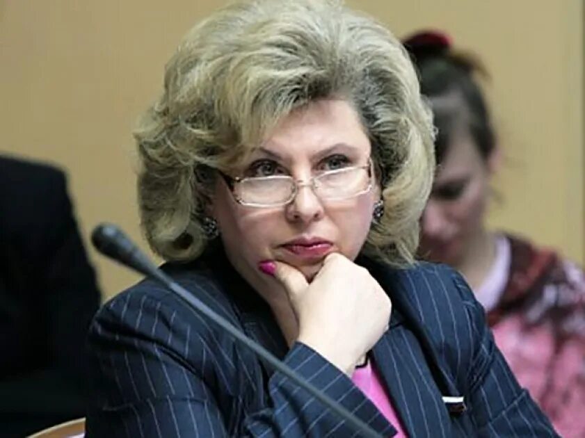 Уполномоченные по правам человека москва. Потяева уполномоченный по правам человека в москве. Упч москва потяева. Уполномоченные по правам человека москва. Потяева уполномоченный по правам человека.