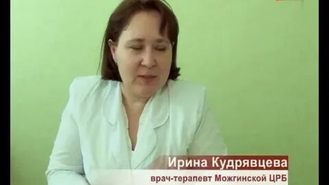 Запись к детскому врачу можга