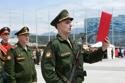 Спорт рота