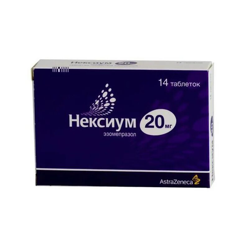 Нексиум таблетки покрытые пленочной оболочкой. Нексиум 400мг. Нексиум таблетки 20мг №28. Нексиум 40мг табл. Нексиум 40 мг таблетки.