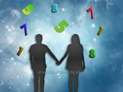 Нумерология любви 8