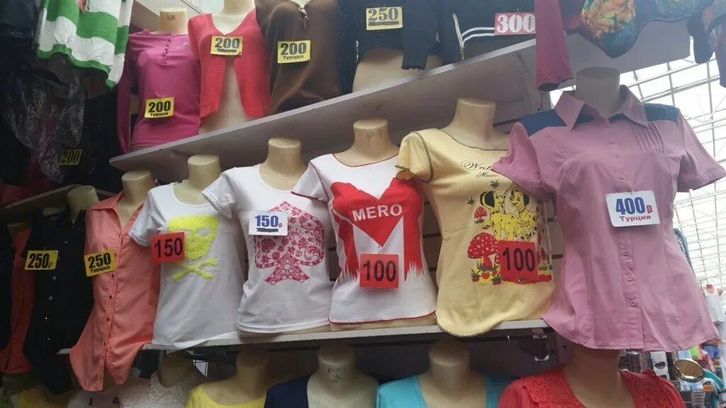 Рынок китай город москва. Рынок садовод линия 21. Рынок одежды. Садовод рынок вещи женские. Мятное платье садовод.