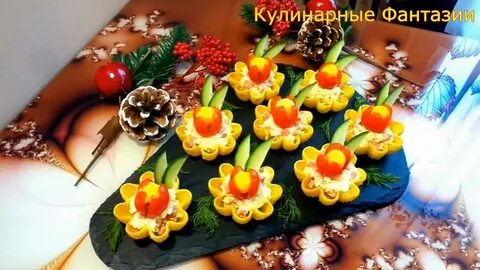 Кулинария фантазия