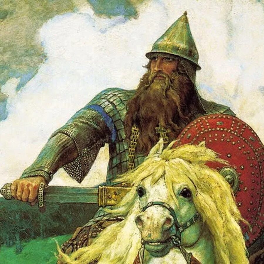 Русские богатыри. Добрыня Никитич. Богатырь Добрыня Никитич. Васнецов богатыри Добрыня Никитич. Добрыня Никитич Былинный герой.