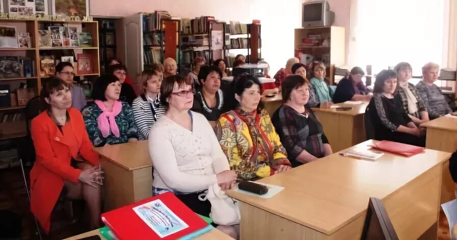 Мбук межпоселенческая центральная библиотека