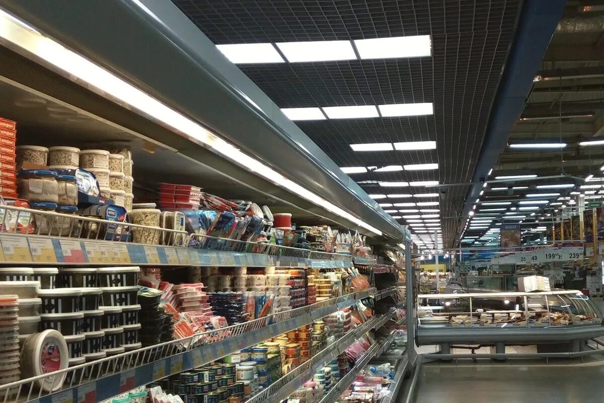 Торговая сеть имеющая торговые залы это