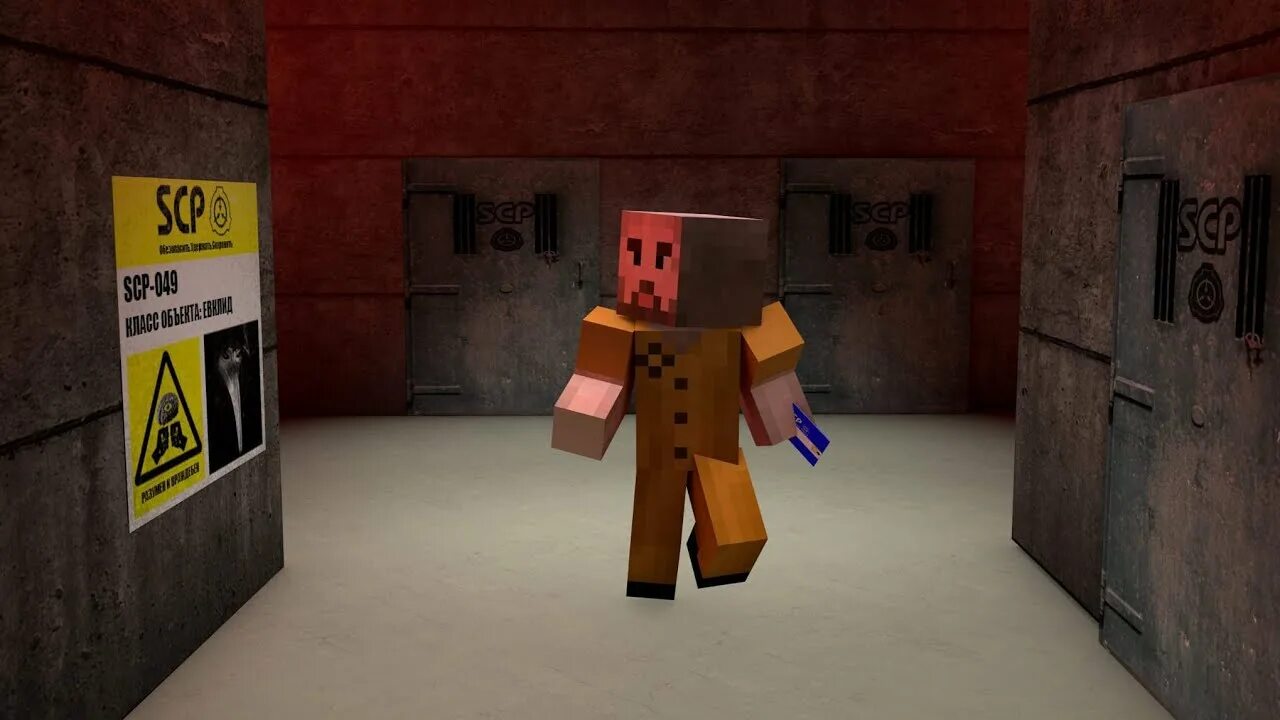 Мод лаборатория scp. Майнкрафт сцп. minecraft и scp фонд. майнкрафт лаборатория scp.