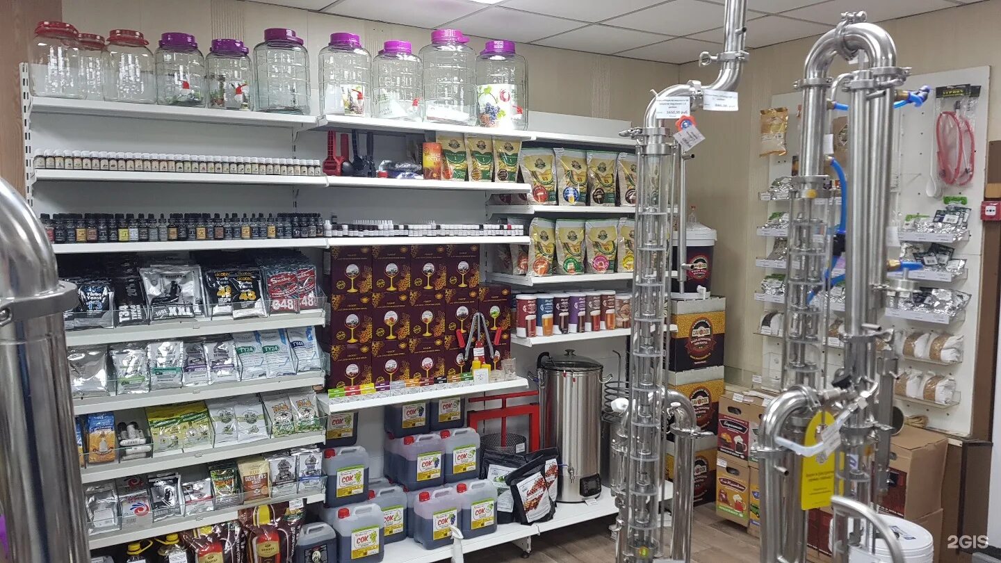 березовая роща магазин иркутск. магазин роща в иркутске каталог. торговый центр строительных материалов. магазин роща в иркутске каталог. роща, гипермаркет строительных материалов берёзовая роща, 5а.