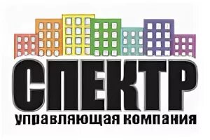 Управляющая компания мкр. Управляющая компания мкр