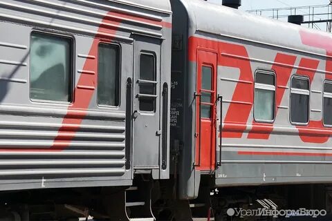 Поезда дальнего следования ржд какие