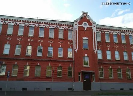 Стрелецкая 2 колледж